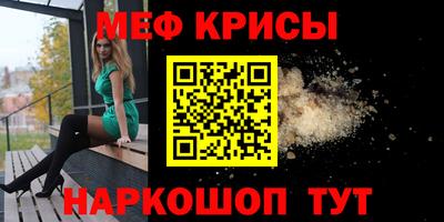 экстази Донской