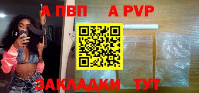 экстази Донской