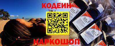 экстази Донской