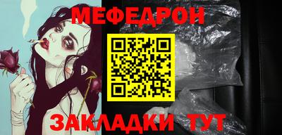 экстази Донской