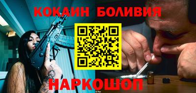 мефедрон Дубна