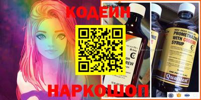 мефедрон Дубна