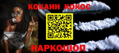 экстази Донской