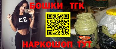экстази Донской