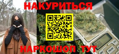 мефедрон Дубна
