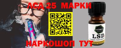 экстази Донской
