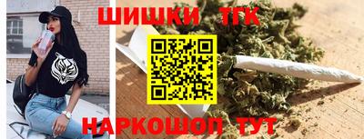 мефедрон Дубна
