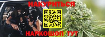 экстази Донской