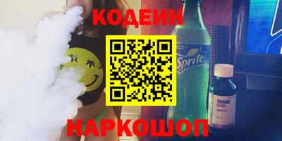 экстази Донской