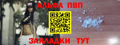 экстази Донской