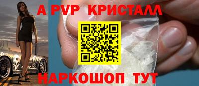 экстази Донской