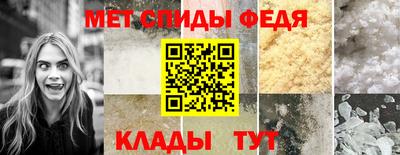 экстази Донской