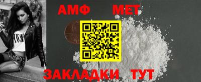 экстази Донской