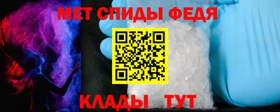 мефедрон Дубна