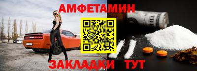 экстази Донской