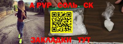 экстази Донской