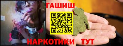 эйфоретик Донецк