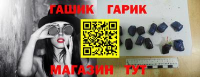 мефедрон Дубна
