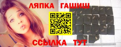 мефедрон Дубна