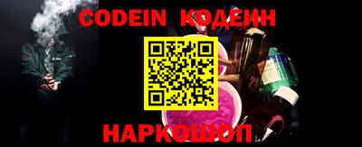 экстази Донской